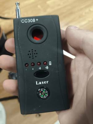 Антижучок CC308+