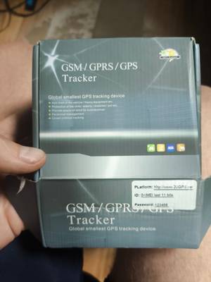 gps трекер